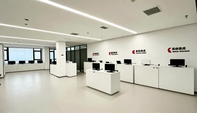 业务转型中的技术咨询关键要点解析
